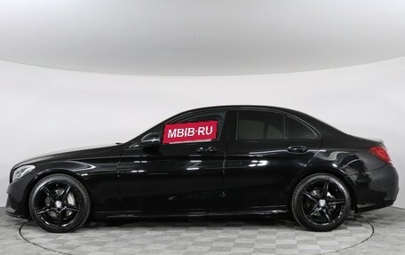 Mercedes-Benz C-Класс, 2016 год, 2 650 000 рублей, 8 фотография