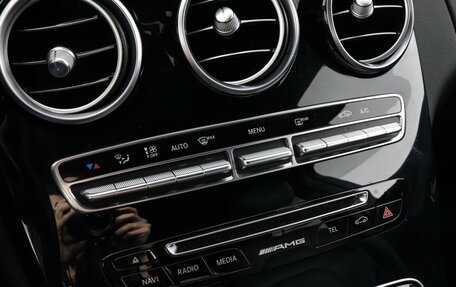 Mercedes-Benz C-Класс, 2016 год, 2 650 000 рублей, 15 фотография