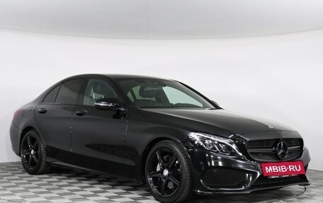 Mercedes-Benz C-Класс, 2016 год, 2 650 000 рублей, 3 фотография