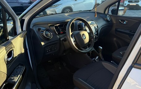 Renault Kaptur I рестайлинг, 2018 год, 1 450 000 рублей, 8 фотография