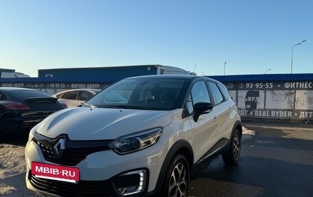 Renault Kaptur I рестайлинг, 2018 год, 1 450 000 рублей, 3 фотография