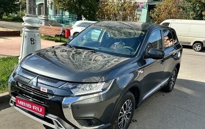 Mitsubishi Outlander III рестайлинг 3, 2021 год, 2 050 000 рублей, 1 фотография