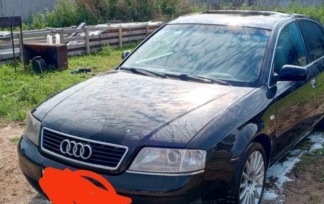 Audi A6, 1998 год, 550 000 рублей, 2 фотография