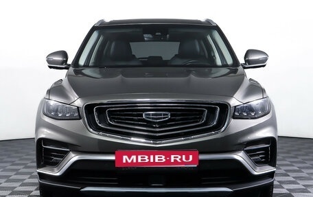 Geely Atlas, 2022 год, 1 899 000 рублей, 2 фотография