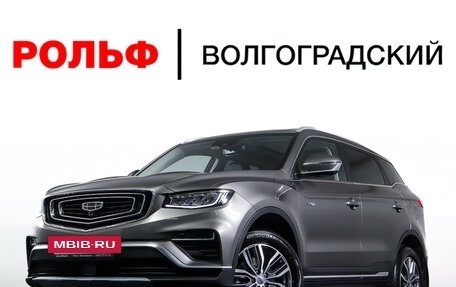 Geely Atlas, 2022 год, 1 899 000 рублей, 27 фотография