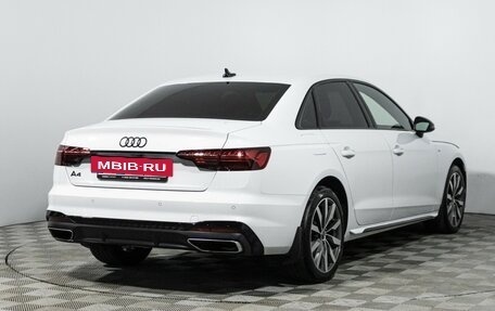Audi A4, 2022 год, 3 468 898 рублей, 5 фотография