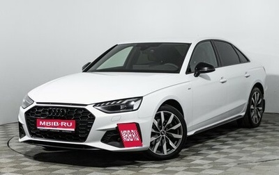 Audi A4, 2022 год, 3 468 898 рублей, 1 фотография