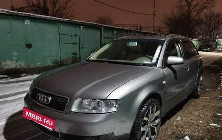 Audi A4, 2002 год, 650 000 рублей, 9 фотография
