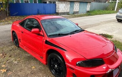 Mitsubishi Eclipse III, 1997 год, 530 000 рублей, 1 фотография
