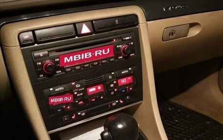 Audi A4, 2002 год, 650 000 рублей, 15 фотография
