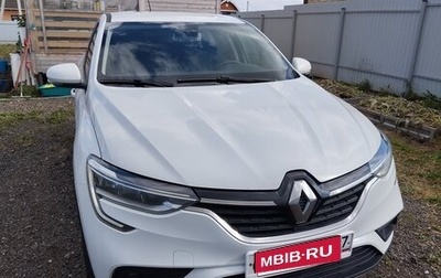 Renault Arkana I, 2020 год, 1 550 000 рублей, 1 фотография