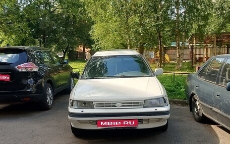 Subaru Legacy VII, 1990 год, 330 000 рублей, 1 фотография