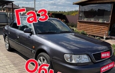 Audi A6, 1995 год, 385 000 рублей, 1 фотография