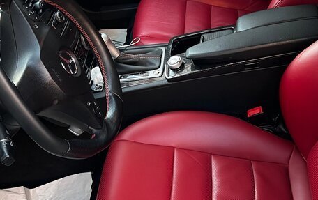 Mercedes-Benz C-Класс, 2010 год, 1 390 000 рублей, 10 фотография