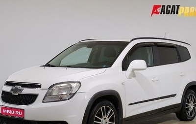 Chevrolet Orlando I, 2011 год, 965 000 рублей, 1 фотография