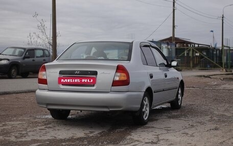 Hyundai Accent II, 2005 год, 320 000 рублей, 5 фотография