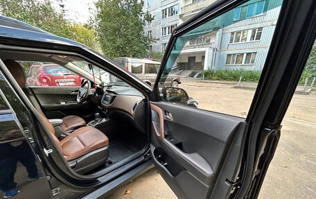 Hyundai Creta I рестайлинг, 2019 год, 1 900 000 рублей, 9 фотография