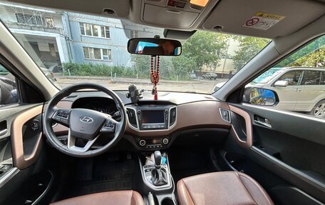 Hyundai Creta I рестайлинг, 2019 год, 1 900 000 рублей, 13 фотография