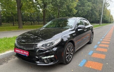 KIA Optima IV, 2019 год, 2 100 000 рублей, 3 фотография