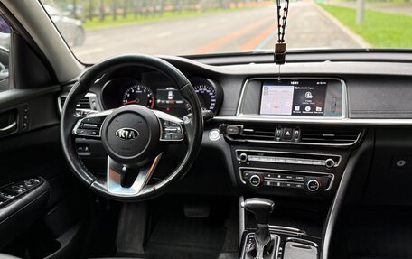 KIA Optima IV, 2019 год, 2 100 000 рублей, 10 фотография
