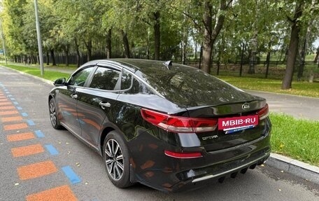 KIA Optima IV, 2019 год, 2 100 000 рублей, 5 фотография