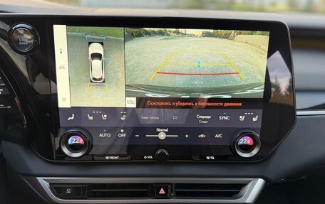 Lexus RX IV рестайлинг, 2024 год, 11 500 000 рублей, 14 фотография