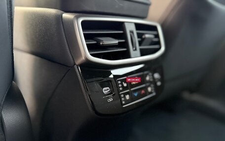 Lexus RX IV рестайлинг, 2024 год, 11 500 000 рублей, 20 фотография