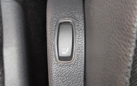 Renault Sandero I, 2012 год, 570 000 рублей, 12 фотография