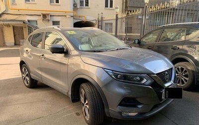 Nissan Qashqai, 2020 год, 2 250 000 рублей, 1 фотография