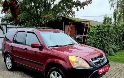 Honda CR-V II рестайлинг, 2003 год, 680 000 рублей, 1 фотография