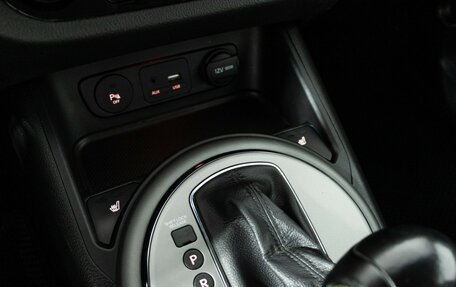 KIA Sportage III, 2015 год, 1 399 777 рублей, 17 фотография