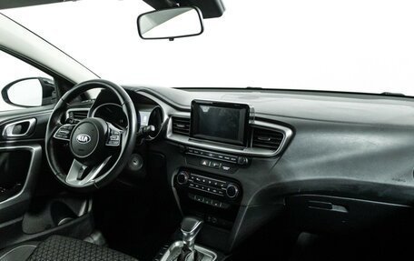 KIA cee'd III, 2018 год, 1 650 000 рублей, 9 фотография