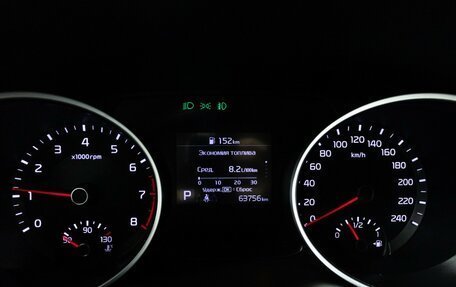 KIA cee'd III, 2018 год, 1 650 000 рублей, 12 фотография