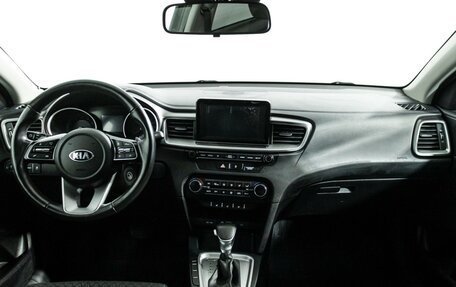 KIA cee'd III, 2018 год, 1 650 000 рублей, 13 фотография