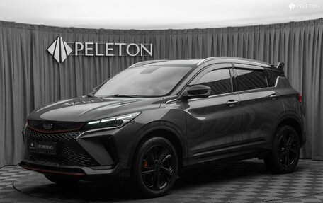 Geely Coolray I, 2023 год, 2 070 000 рублей, 1 фотография