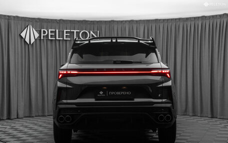 Geely Coolray I, 2023 год, 2 070 000 рублей, 6 фотография