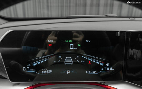 Geely Coolray I, 2023 год, 2 070 000 рублей, 14 фотография