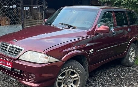 ТагАЗ Road Partner, 2008 год, 550 000 рублей, 2 фотография