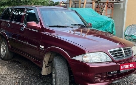 ТагАЗ Road Partner, 2008 год, 550 000 рублей, 1 фотография