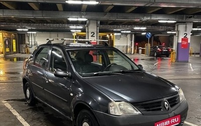 Renault Logan I, 2006 год, 250 000 рублей, 1 фотография