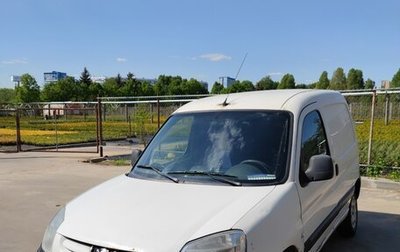 Peugeot Partner II рестайлинг 2, 2008 год, 275 000 рублей, 1 фотография