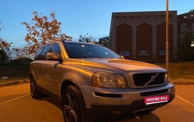 Volvo XC90 II рестайлинг, 2007 год, 1 300 000 рублей, 1 фотография