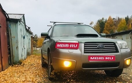 Subaru Forester, 2006 год, 819 000 рублей, 1 фотография