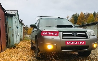 Subaru Forester, 2006 год, 819 000 рублей, 1 фотография