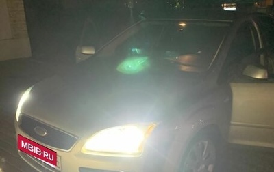 Ford Focus II рестайлинг, 2006 год, 500 000 рублей, 1 фотография