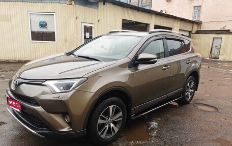 Toyota RAV4, 2016 год, 1 940 000 рублей, 1 фотография