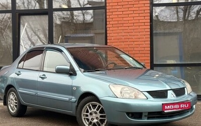 Mitsubishi Lancer IX, 2006 год, 399 000 рублей, 1 фотография