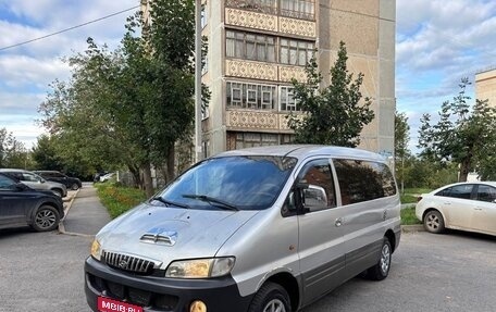 Hyundai Starex I рестайлинг, 2002 год, 400 000 рублей, 1 фотография