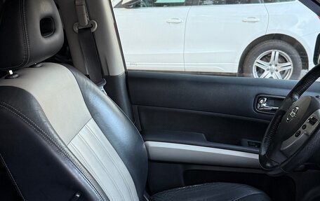 Nissan X-Trail, 2012 год, 1 150 000 рублей, 26 фотография
