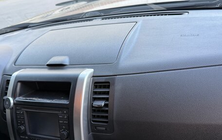 Nissan X-Trail, 2012 год, 1 150 000 рублей, 28 фотография